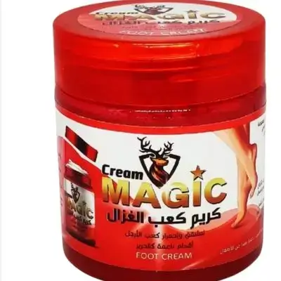 Kaab Al Ghazal Foot Cream 2