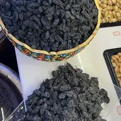 Seedless Raisins