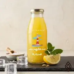 Lemon Juice