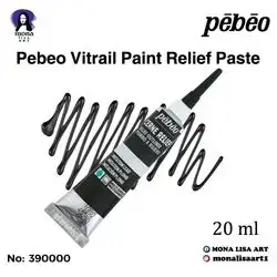 Pebeo Vitrail Paint Relief Paste 20 ml (black)