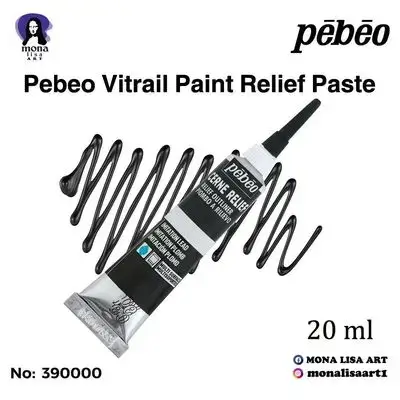 Pebeo Vitrail Paint Relief Paste 20 ml (black)