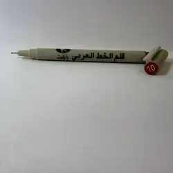 pilot lettering pen
