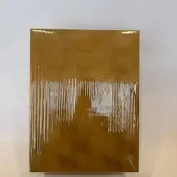 بۆكسی دیاری رقم2
