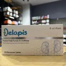 Delapis 30 effervescent Sachet
