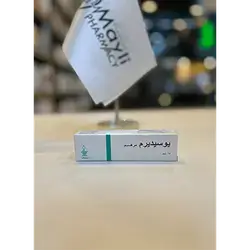 uciderm 15gm ointment PHILADELPHIA sodium fusidate