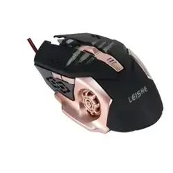 LEISHE G940 Wired Gaming Mouse 3200 DPI