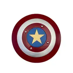 Captain America Shield – 44 cm