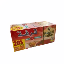 Attar Cinnamon Tea 30g