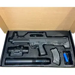 Medium Gun Charged