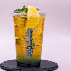 Kyan Green Mojito