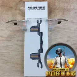 Hand pubg