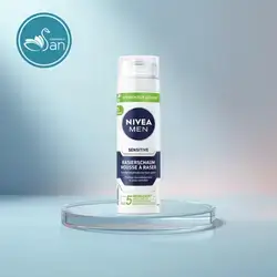 Nivea Shaving Foam 200ml Sensitive