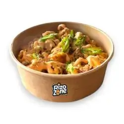 Spicy Rizo