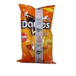 Doritos Chips Nacho Cheese 100g
