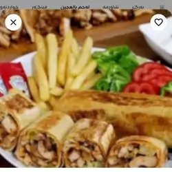 Arabic Chicken Shawarma Meal + Pepsi