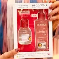 BIODERMA SENSIBIO H2O FREE