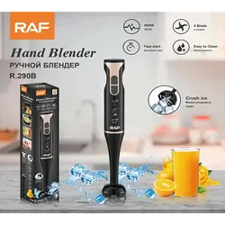 Hand Stick Blender R.290B