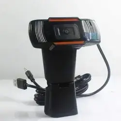Webcam normal quality