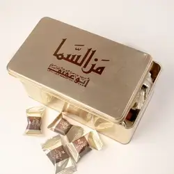 Min Sima Almond 650 g