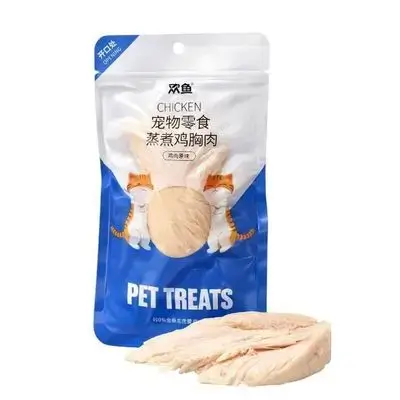 Chicken Breast 40g