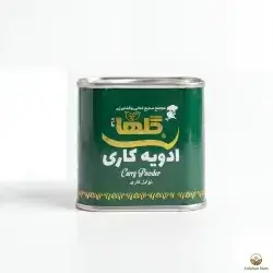 Iranian Curry