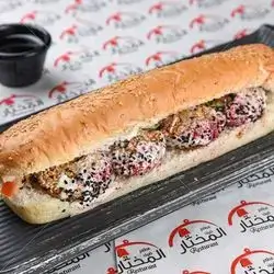 Falafel Samoun Sandwich
