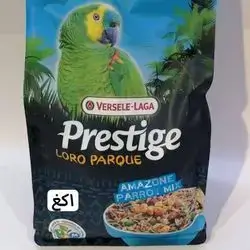 Prestige