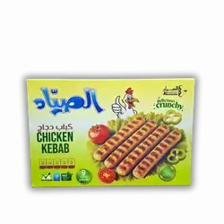 Sayyada Chicken Kebab, 370g Packet