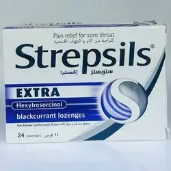 Strepsils EXTRA (Hexylresorcinol) 24Lozenges