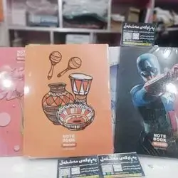 100 Page Notebook A4 For boys and girls