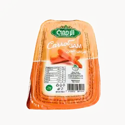 Al rahma Care Carrots 80 grams