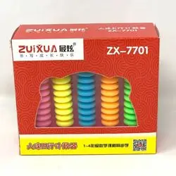 Abacus Soroban Beads Column School Learning Aid Tool Math