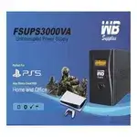 UPS FSUPS3000VA