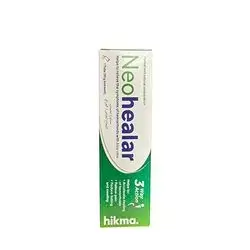 Neohealar_Hikma.
