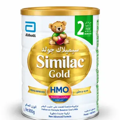 Similac gold 2 800g