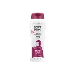 Cosmaline Shampo 400ml