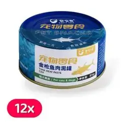 Curly Tail Tuna Meat Paste 12x