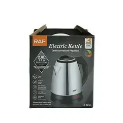 Raf Electric Kettle R.7816 2 Lt
