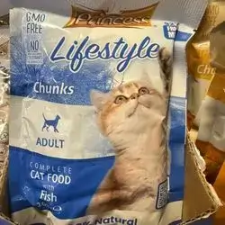 Wet Cat Food With Fish Flavor