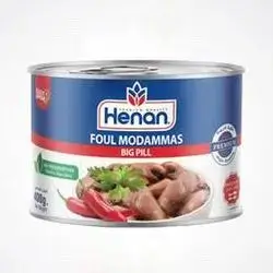Henan Foul Medames Big Beans 400g