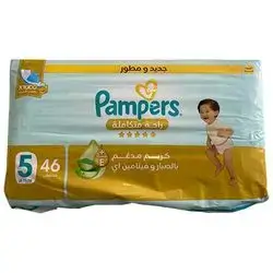 Pampers