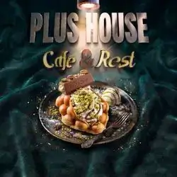 Pistachio Bubble Waffle