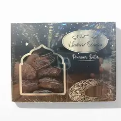 Dates sahari 500g