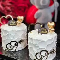 New Cake