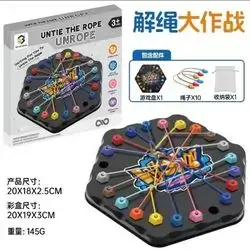 Rope Untangling Game Brainy Knots Twisted Rope Puzzle Game