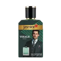 Voiage For Man Perfume 55ml _ Jasmine Beauty & Care