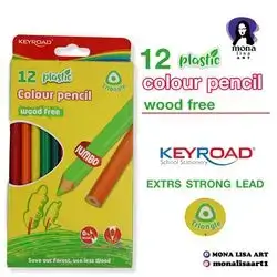 Colour Pencil-KEYROAD