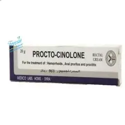Proctocinolone rectal cream