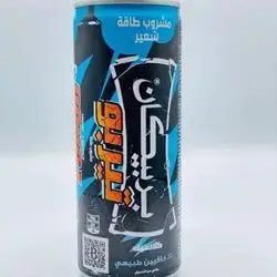 Barbican Energy Drink 250ml