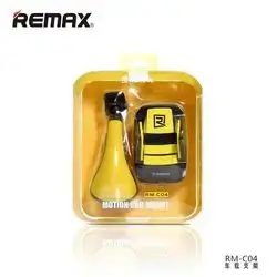 Remax Car Stand Rm_co4
